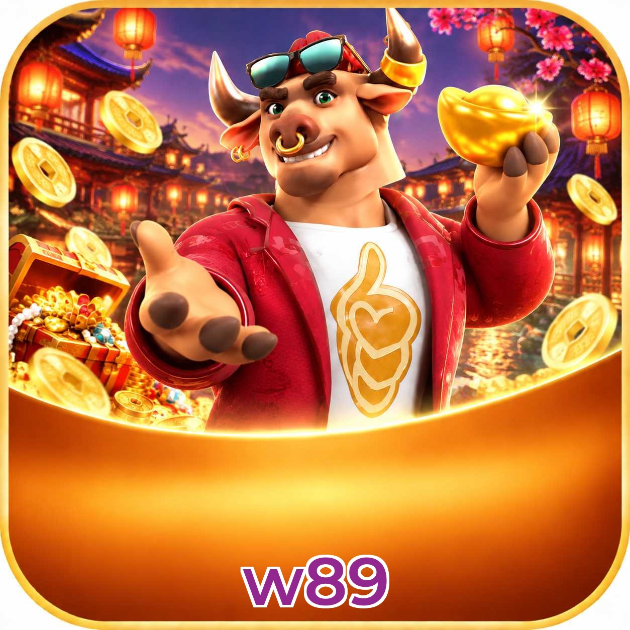w89 Security Analysis