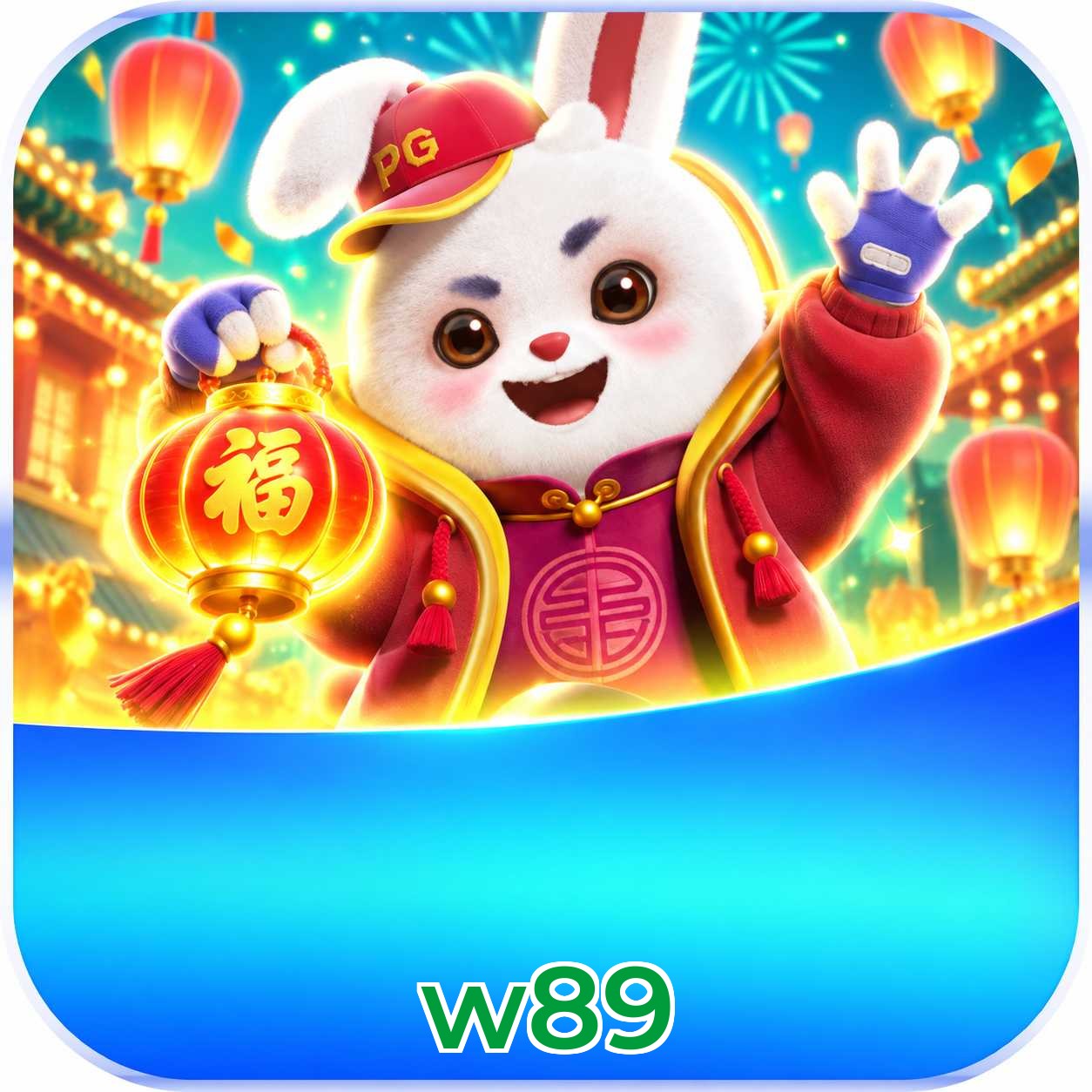 w89 FAQ instalar app