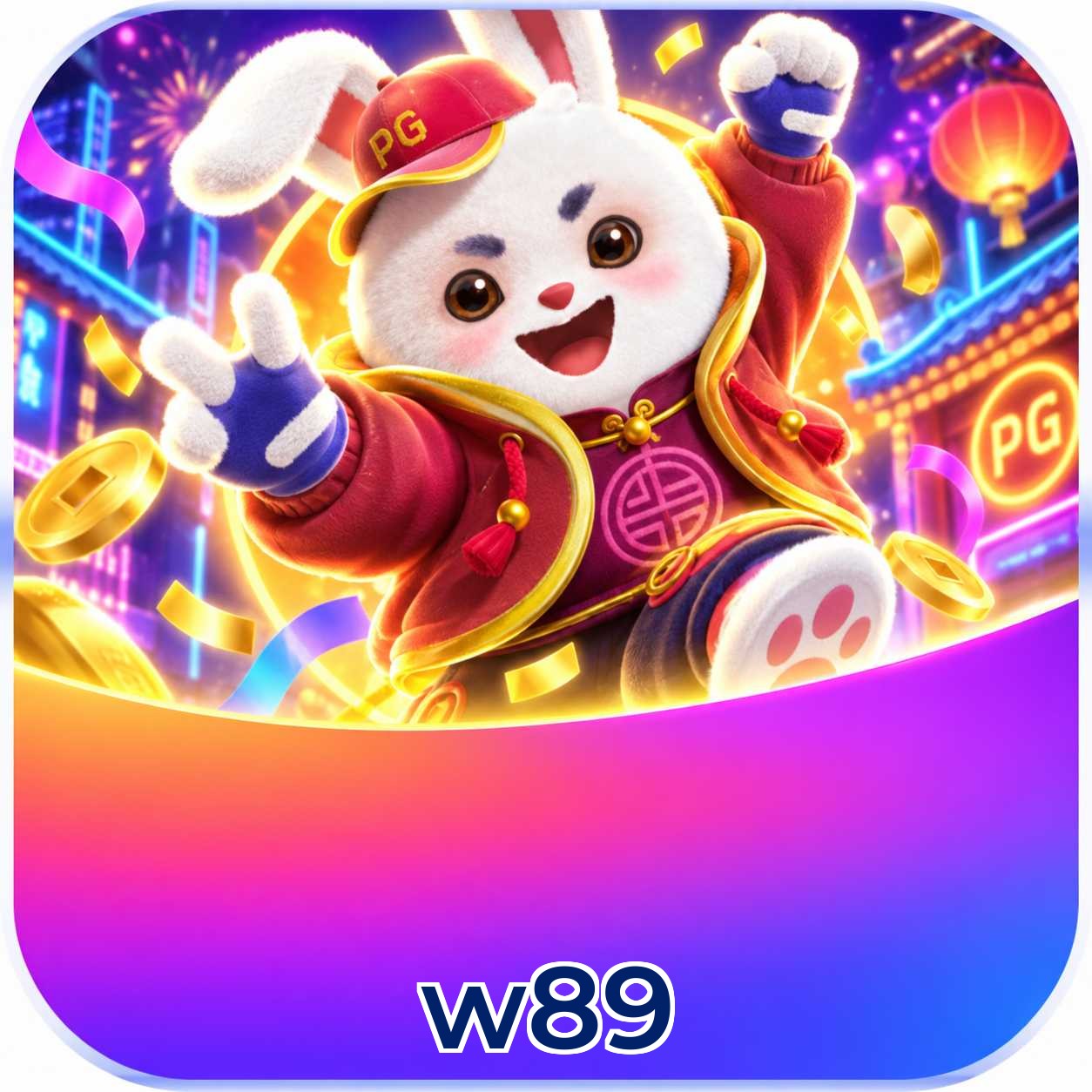 w89 Lottery FAQ