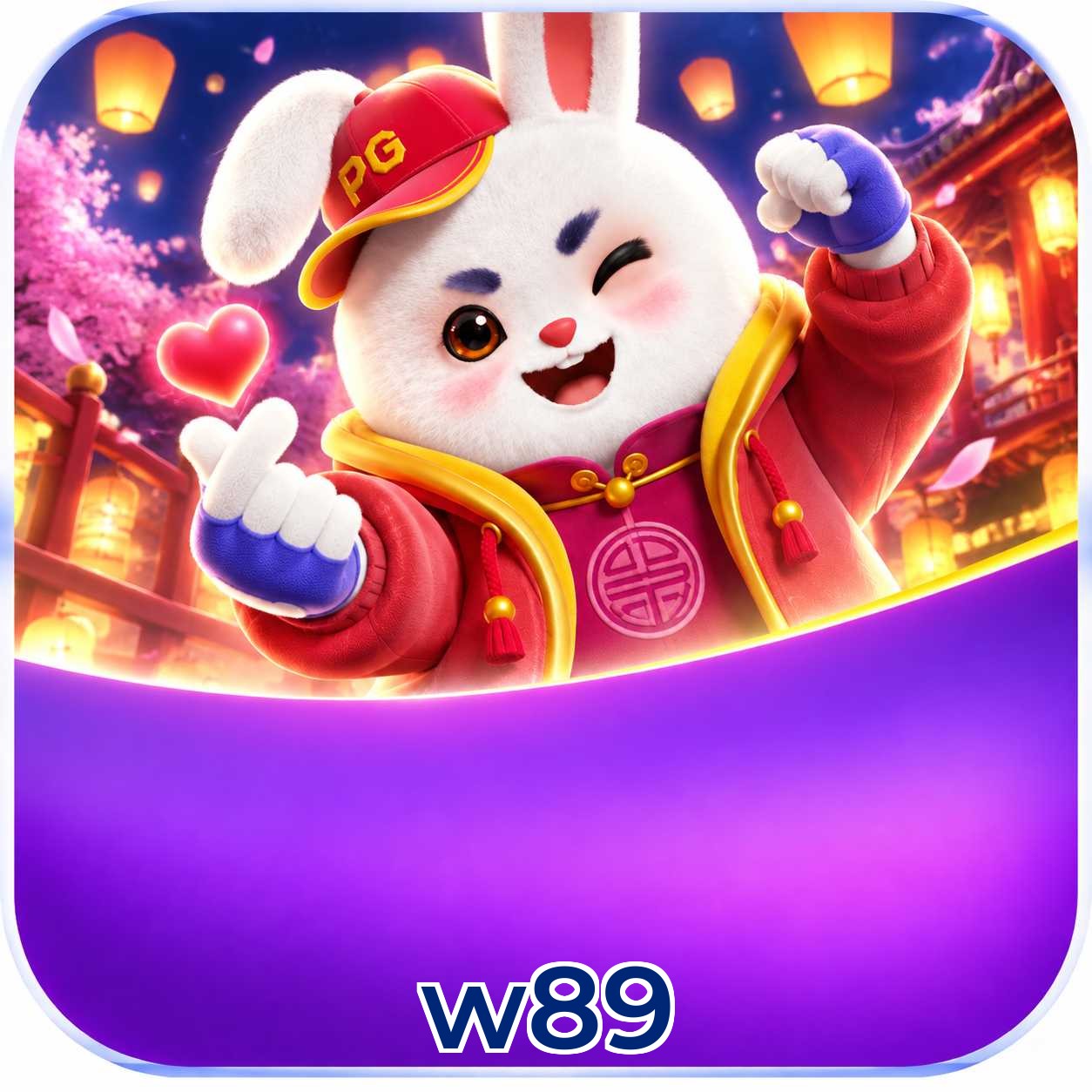 w89 App FAQ
